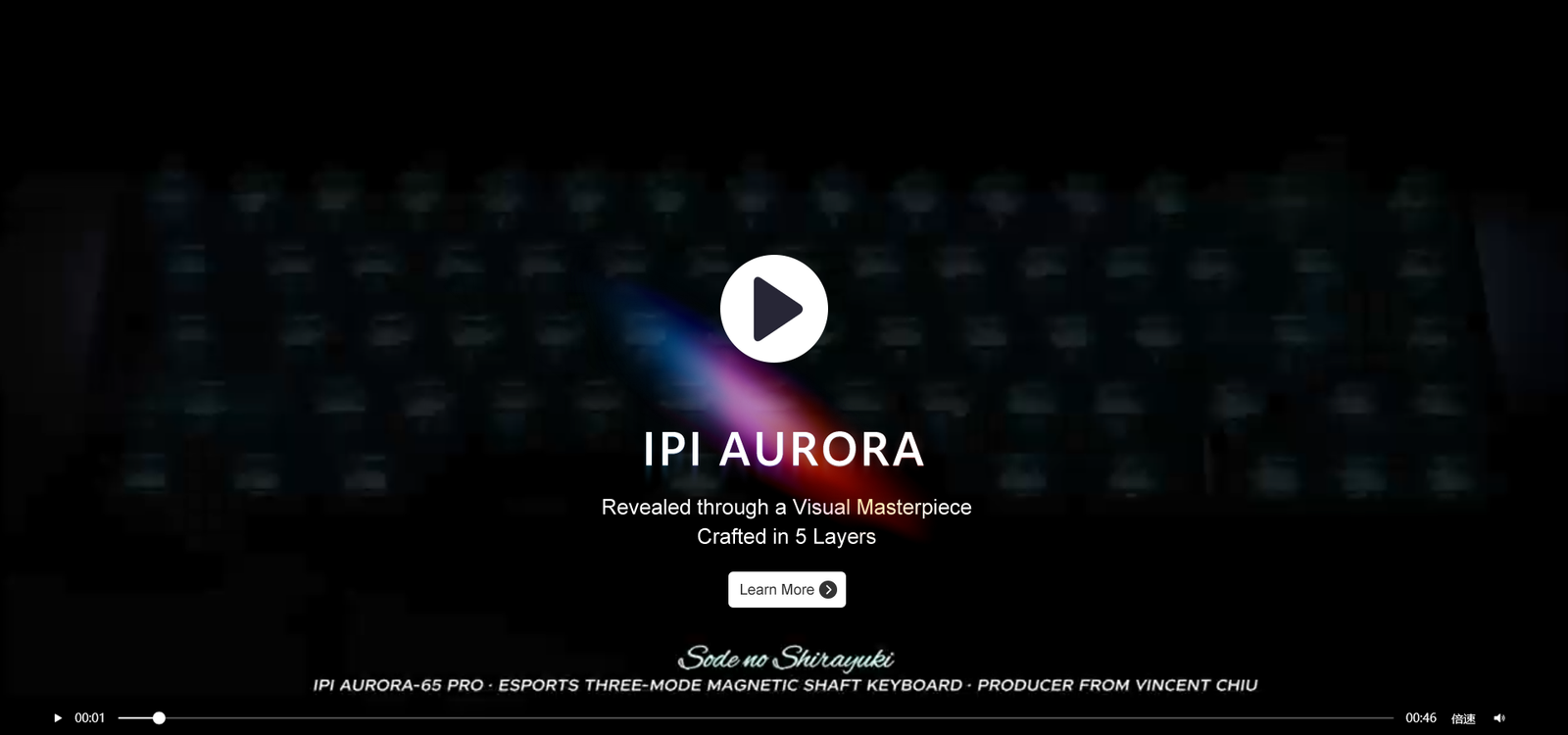 IPI AURORA